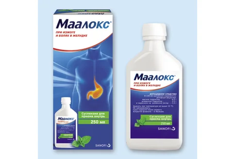 Маалокс, суспензия для внутр примен 250мл