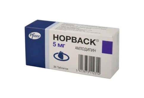Норваск, таблетки 5мг №30