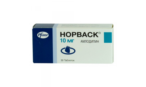 Норваск, таблетки 10мг №30