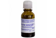 Зубные, капли капли для местн примен 10мл