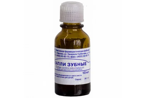 Зубные, капли капли для местн примен 10мл