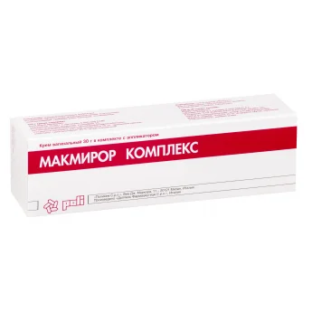 МАКМИРОР КОМПЛЕКС, КРЕМ ВАГИНАЛЬНЫЙ 30Г Купить МАКМИРОР КОМПЛЕКС, КРЕМ ВАГИНАЛЬНЫЙ 30Г
