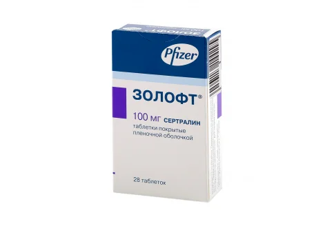 Золофт, таблетки ппо 100мг №28