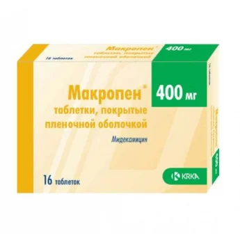 МАКРОПЕН, ТАБЛЕТКИ 400МГ №16 Купить МАКРОПЕН, ТАБЛЕТКИ 400МГ №16