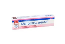 Метрогил Дента, гель стомат 20г