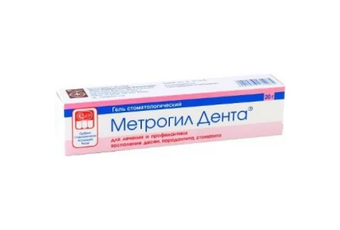 Метрогил Дента, гель стомат 20г