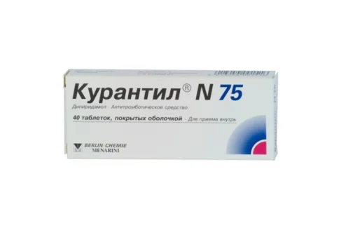 Курантил N 75, таблетки ппо 75мг №40