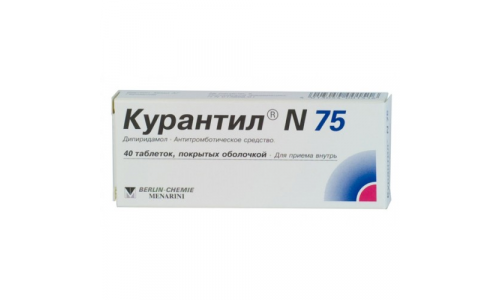 Курантил N 75, таблетки ппо 75мг №40