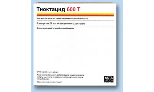 Тиоктацид 600Т, раствор для в/в введ 25мг/мл 24мл №5