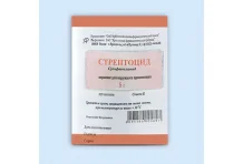 Стрептоцид, порошок для наруж примен 5г