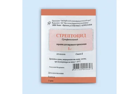 Стрептоцид, порошок для наруж примен 5г