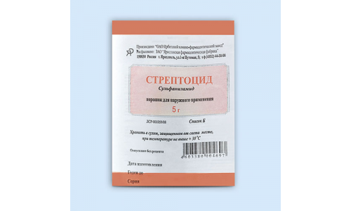 Стрептоцид, порошок для наруж примен 5г
