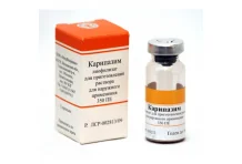 Карипазим лиофил д/р-ра д/наружн примен 350ПЕ №1