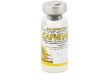 Карипазим лиофил д/р-ра д/наружн примен 350ПЕ фл №10