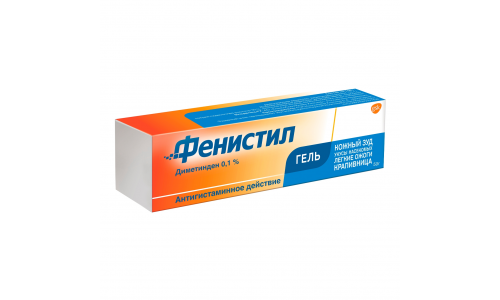 Фенистил, гель для наружн примен 0,1% 50г фото 4