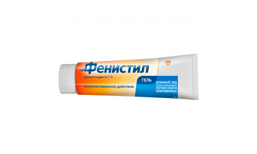 Фенистил, гель для наружн примен 0,1% 50г фото 5