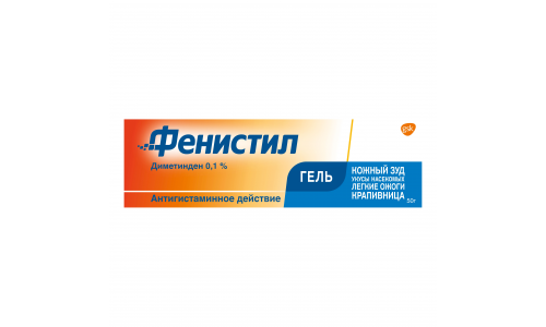 Фенистил, гель для наружн примен 0,1% 50г фото 2