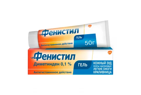 Фенистил, гель для наружн примен 0,1% 50г