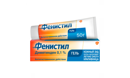 Фенистил, гель для наружн примен 0,1% 50г