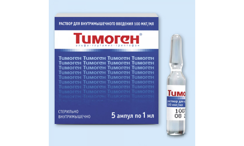 ТИМОГЕН, РАСТВОР Д/ИНЪЕКЦИЙ 0.01% АМПУЛЫ 1МЛ №10