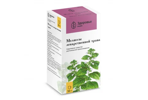 Мелисса трава, пачка 50г
