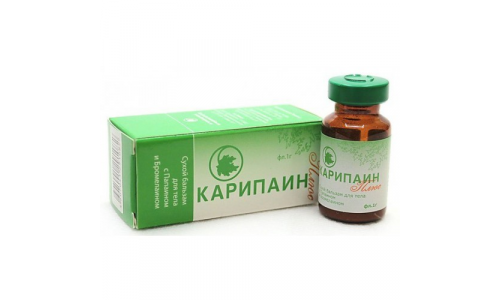 Карипаин Плюс, порошок, лиофил сух 1г 10мл