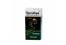 Простанорм, таблетки по 200мг №30