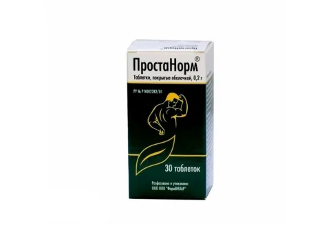 Простанорм, таблетки по 200мг №30
