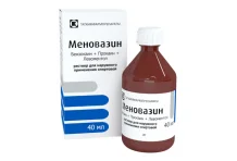 МЕНОВАЗИН, РАСТВОР НАРУЖНЫЙ 40МЛ