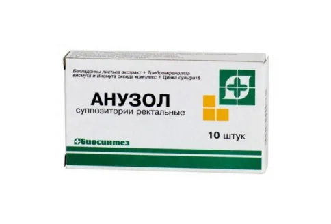 Анузол, суппозитории рект №10