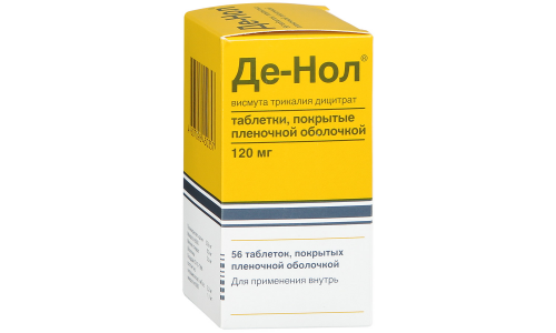 Де-Нол, таблетки ппо 120мг №56