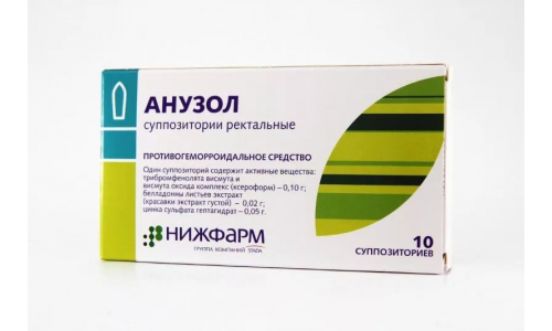 Анузол, суппозитории рект №10
