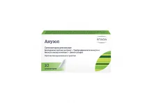 Анузол, суппозитории рект №10
