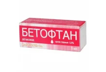Бетофтан, капли глазн 0,05% фл 5мл