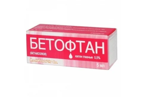 Бетофтан, капли глазн 0,05% фл 5мл