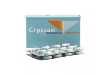 Стрезам, капсулы 50мг №24