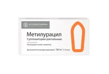 Метилурацил, суппозитории рект 500мг №10