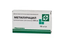 Метилурацил, суппозитории рект 500мг №10