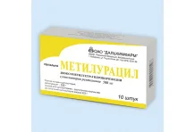 Метилурацил, суппозитории рект 500мг №10