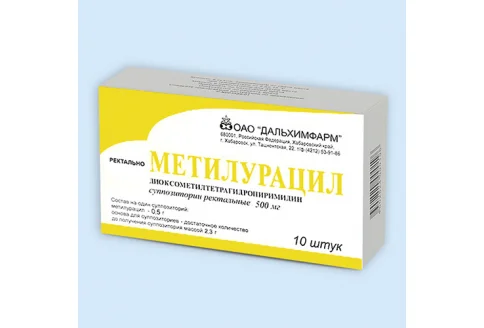 Метилурацил, суппозитории рект 500мг №10