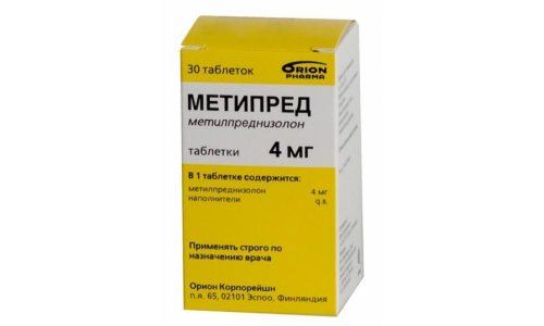 МЕТИПРЕД, ТАБЛЕТКИ 4МГ №30