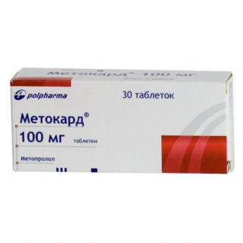 Метокард, тбл 100мг №30 Купить Метокард, тбл 100мг №30