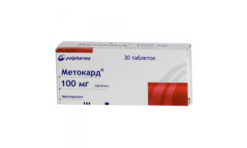 Метокард таб 100мг №30
