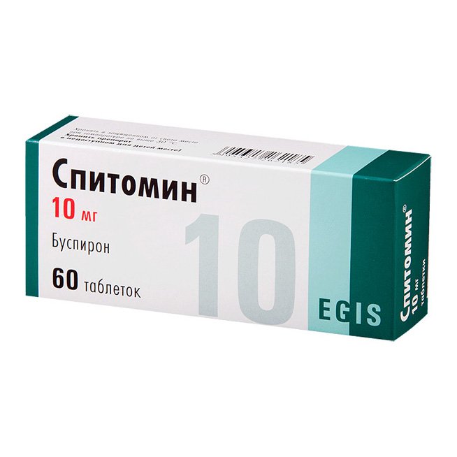 Купить отзывы цена фото