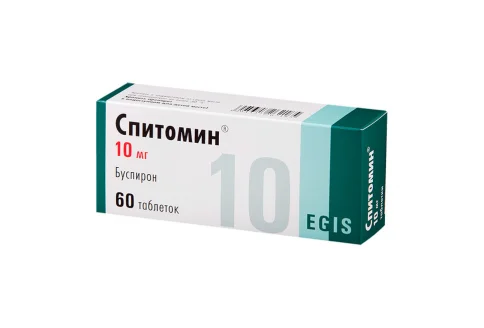 Спитомин, таблетки 10мг №60
