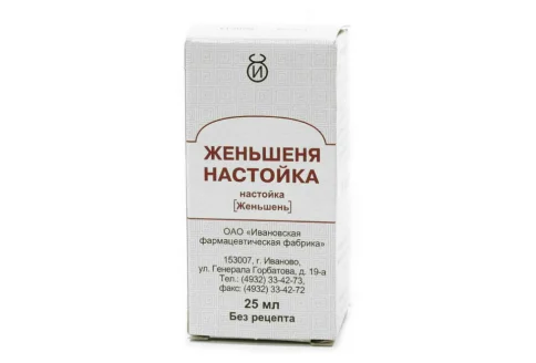 Жень-Шень настойка фл 25мл