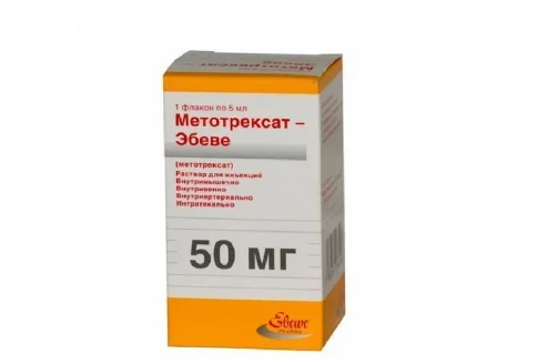 Метотрексат-Эбеве, раствор для ин 10мг/мл фл 5мл №1