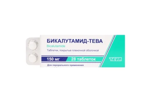 Бикалутамид-Тева таб ппо 150мг №28