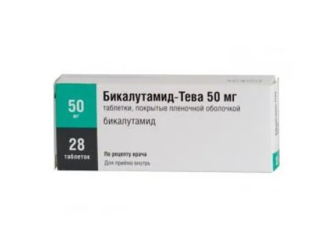 Бикалутамид Тева, таблетки ппо 50мг №28