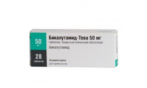 Бикалутамид Тева, таблетки ппо 50мг №28